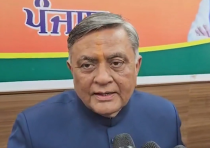 Punjab govt fails to present report card in rural polls: BJP | Punjab govt fails to present report card in rural polls: BJP