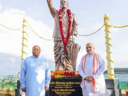 Savarkar laid foundation of ‘Cultural Nationalism’: HM Amit Shah | Savarkar laid foundation of ‘Cultural Nationalism’: HM Amit Shah