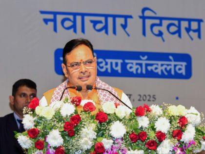 Rajasthan scripting new chapter in technological progress, says CM Sharma | Rajasthan scripting new chapter in technological progress, says CM Sharma Rajasthan scripting new chapter in technological progress, says CM Sharma | Rajasthan scripting new chapter in technological progress, says CM Sharma