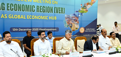 Chandrababu Naidu conducts aerial survey of upcoming projects in north Andhra | Chandrababu Naidu conducts aerial survey of upcoming projects in north Andhra Chandrababu Naidu conducts aerial survey of upcoming projects in north Andhra | Chandrababu Naidu conducts aerial survey of upcoming projects in north Andhra