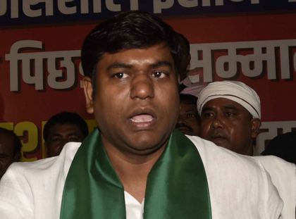 Conspiracy underway to remove Nitish Kumar: Mukesh Sahani | Conspiracy underway to remove Nitish Kumar: Mukesh Sahani Conspiracy underway to remove Nitish Kumar: Mukesh Sahani | Conspiracy underway to remove Nitish Kumar: Mukesh Sahani