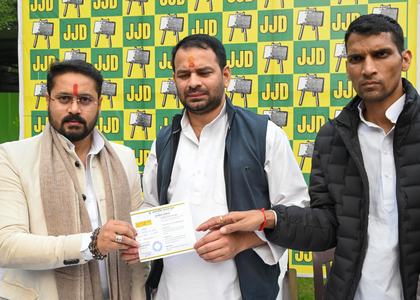 Bihar: Tej Pratap Yadav’s JJD to contest elections in UP and Bengal | Bihar: Tej Pratap Yadav’s JJD to contest elections in UP and Bengal Bihar: Tej Pratap Yadav’s JJD to contest elections in UP and Bengal | Bihar: Tej Pratap Yadav’s JJD to contest elections in UP and Bengal