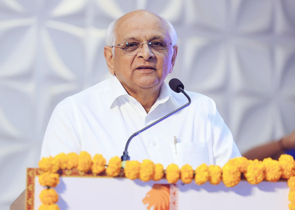 Gujarat CM inaugurates 'Bharatkool Chapter-2' event, calls for positive, purposeful criticism in nation-building | Gujarat CM inaugurates 'Bharatkool Chapter-2' event, calls for positive, purposeful criticism in nation-building Gujarat CM inaugurates 'Bharatkool Chapter-2' event, calls for positive, purposeful criticism in nation-building | Gujarat CM inaugurates 'Bharatkool Chapter-2' event, calls for positive, purposeful criticism in nation-building