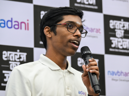 Praggnanandhaa Rameshbabu confirmed for Norway Chess 2026 | Praggnanandhaa Rameshbabu confirmed for Norway Chess 2026 Praggnanandhaa Rameshbabu confirmed for Norway Chess 2026 | Praggnanandhaa Rameshbabu confirmed for Norway Chess 2026