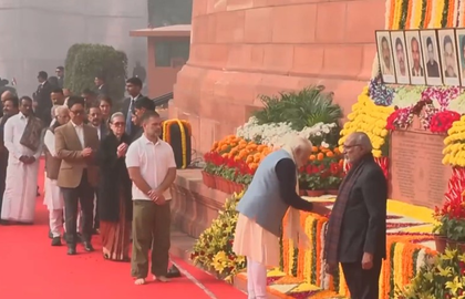PM Modi, MPs pay tributes to security personnel killed in 2001 Parliament terror attack | PM Modi, MPs pay tributes to security personnel killed in 2001 Parliament terror attack PM Modi, MPs pay tributes to security personnel killed in 2001 Parliament terror attack | PM Modi, MPs pay tributes to security personnel killed in 2001 Parliament terror attack