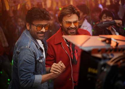 Chiranjeevi tells Venkatesh: Cherish every moment we shared during the shoot of 'Mana Shankara Vara Prasad Garu' | Chiranjeevi tells Venkatesh: Cherish every moment we shared during the shoot of 'Mana Shankara Vara Prasad Garu' Chiranjeevi tells Venkatesh: Cherish every moment we shared during the shoot of 'Mana Shankara Vara Prasad Garu' | Chiranjeevi tells Venkatesh: Cherish every moment we shared during the shoot of 'Mana Shankara Vara Prasad Garu'