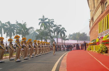 We are proud of their sacrifice: Families remember Parliament attack martyrs on 24th anniversary | We are proud of their sacrifice: Families remember Parliament attack martyrs on 24th anniversary