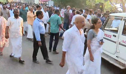 Kerala local body poll results dent CM Vijayan’s bid for third LDF term | Kerala local body poll results dent CM Vijayan’s bid for third LDF term Kerala local body poll results dent CM Vijayan’s bid for third LDF term | Kerala local body poll results dent CM Vijayan’s bid for third LDF term