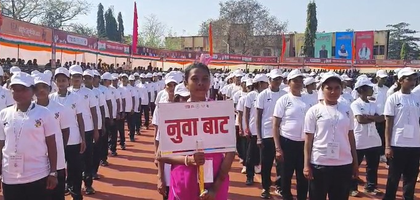 Instead of gun in hand, I have hockey stick: Ex-Maoists embrace new beginnings at Bastar Olympics | Instead of gun in hand, I have hockey stick: Ex-Maoists embrace new beginnings at Bastar Olympics Instead of gun in hand, I have hockey stick: Ex-Maoists embrace new beginnings at Bastar Olympics | Instead of gun in hand, I have hockey stick: Ex-Maoists embrace new beginnings at Bastar Olympics