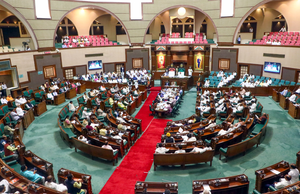 Day-long special session of MP Assembly on Dec 17, what is on the agenda | Day-long special session of MP Assembly on Dec 17, what is on the agenda
