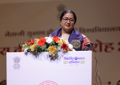 Digital opportunities opening up for youth under PM Modi: Delhi CM | Digital opportunities opening up for youth under PM Modi: Delhi CM Digital opportunities opening up for youth under PM Modi: Delhi CM | Digital opportunities opening up for youth under PM Modi: Delhi CM