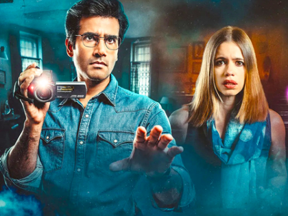 ‘Bhay-The Gaurav Tiwari Mystery’ review: A haunting paranormal tale led by an applaud-worthy performance | ‘Bhay-The Gaurav Tiwari Mystery’ review: A haunting paranormal tale led by an applaud-worthy performance ‘Bhay-The Gaurav Tiwari Mystery’ review: A haunting paranormal tale led by an applaud-worthy performance | ‘Bhay-The Gaurav Tiwari Mystery’ review: A haunting paranormal tale led by an applaud-worthy performance