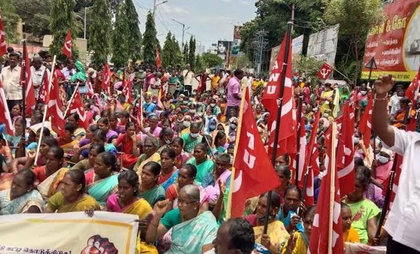 TN: AITUC-affiliated agricultural labourers’ body opposes renaming of MGNREGA | TN: AITUC-affiliated agricultural labourers’ body opposes renaming of MGNREGA TN: AITUC-affiliated agricultural labourers’ body opposes renaming of MGNREGA | TN: AITUC-affiliated agricultural labourers’ body opposes renaming of MGNREGA