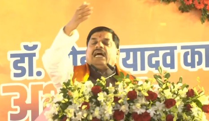 Bhopal’s Upper Lake to be deepened under ‘Ganga Jal Samvardhan’, says CM Yadav | Bhopal’s Upper Lake to be deepened under ‘Ganga Jal Samvardhan’, says CM Yadav Bhopal’s Upper Lake to be deepened under ‘Ganga Jal Samvardhan’, says CM Yadav | Bhopal’s Upper Lake to be deepened under ‘Ganga Jal Samvardhan’, says CM Yadav