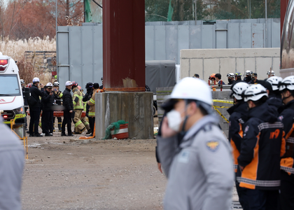 Last missing worker found dead at collapsed construction site in South Korea's Gwangju | Last missing worker found dead at collapsed construction site in South Korea's Gwangju Last missing worker found dead at collapsed construction site in South Korea's Gwangju | Last missing worker found dead at collapsed construction site in South Korea's Gwangju