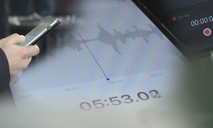 Over 29 lakh phone calls handled by Tele MANAS Cells: Savitri Thakur | Over 29 lakh phone calls handled by Tele MANAS Cells: Savitri Thakur Over 29 lakh phone calls handled by Tele MANAS Cells: Savitri Thakur | Over 29 lakh phone calls handled by Tele MANAS Cells: Savitri Thakur