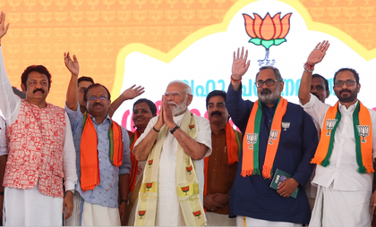 PM Modi goes all out in Malayalam as BJP cracks Kerala capital, signals new political battle | PM Modi goes all out in Malayalam as BJP cracks Kerala capital, signals new political battle PM Modi goes all out in Malayalam as BJP cracks Kerala capital, signals new political battle | PM Modi goes all out in Malayalam as BJP cracks Kerala capital, signals new political battle