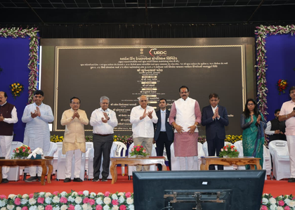 PM Modi's vision based on urban development, self-reliant India: Gujarat CM | PM Modi's vision based on urban development, self-reliant India: Gujarat CM PM Modi's vision based on urban development, self-reliant India: Gujarat CM | PM Modi's vision based on urban development, self-reliant India: Gujarat CM