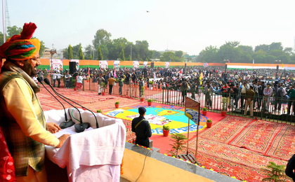 Sansad Khel Mahotsav comprehensive health movement: Haryana CM | Sansad Khel Mahotsav comprehensive health movement: Haryana CM Sansad Khel Mahotsav comprehensive health movement: Haryana CM | Sansad Khel Mahotsav comprehensive health movement: Haryana CM