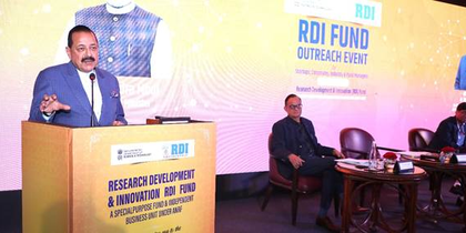 Rs 1 lakh cr RDI fund enabling private sector to accelerate, lead deep-tech growth: Minister | Rs 1 lakh cr RDI fund enabling private sector to accelerate, lead deep-tech growth: Minister Rs 1 lakh cr RDI fund enabling private sector to accelerate, lead deep-tech growth: Minister | Rs 1 lakh cr RDI fund enabling private sector to accelerate, lead deep-tech growth: Minister