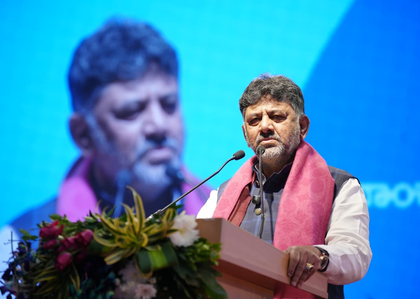 ‘Don’t believe MLA Iqbal Hussain’: Shivakumar on leadership change | ‘Don’t believe MLA Iqbal Hussain’: Shivakumar on leadership change ‘Don’t believe MLA Iqbal Hussain’: Shivakumar on leadership change | ‘Don’t believe MLA Iqbal Hussain’: Shivakumar on leadership change