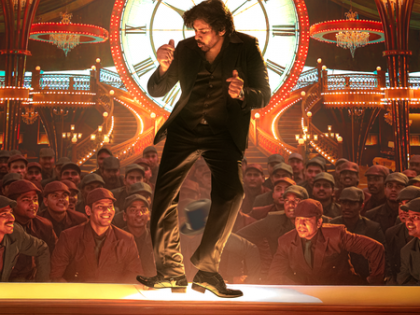 Lyrical video of 'Dekhlenge Saala' from Pawan Kalyan's 'Ustaad Bhagat Singh' released | Lyrical video of 'Dekhlenge Saala' from Pawan Kalyan's 'Ustaad Bhagat Singh' released Lyrical video of 'Dekhlenge Saala' from Pawan Kalyan's 'Ustaad Bhagat Singh' released | Lyrical video of 'Dekhlenge Saala' from Pawan Kalyan's 'Ustaad Bhagat Singh' released