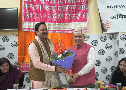 Delhi Speaker inaugurates legal help, dispute mediation centre in Rohini | Delhi Speaker inaugurates legal help, dispute mediation centre in Rohini Delhi Speaker inaugurates legal help, dispute mediation centre in Rohini | Delhi Speaker inaugurates legal help, dispute mediation centre in Rohini