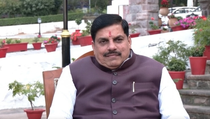 Rs 2 lakh cr investment to be launched simultaneously, historic moment for MP: CM Yadav | Rs 2 lakh cr investment to be launched simultaneously, historic moment for MP: CM Yadav Rs 2 lakh cr investment to be launched simultaneously, historic moment for MP: CM Yadav | Rs 2 lakh cr investment to be launched simultaneously, historic moment for MP: CM Yadav