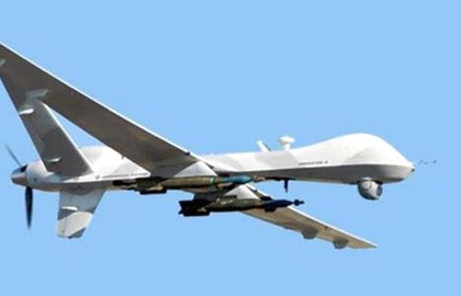 US Air Force completes recovery operation of crashed MQ-9 drone | US Air Force completes recovery operation of crashed MQ-9 drone US Air Force completes recovery operation of crashed MQ-9 drone | US Air Force completes recovery operation of crashed MQ-9 drone