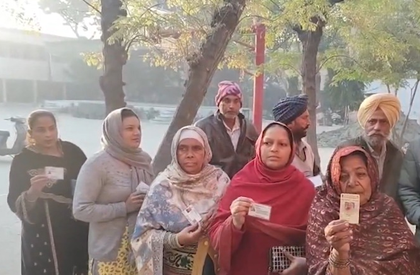 Voting underway for Punjab zila parishad, panchayat samiti elections | Voting underway for Punjab zila parishad, panchayat samiti elections Voting underway for Punjab zila parishad, panchayat samiti elections | Voting underway for Punjab zila parishad, panchayat samiti elections