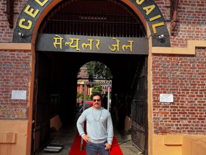 Randeep Hooda revisits the jail where Veer Savarkar was captured on 115 years of Sagara Pran Tarmalala | Randeep Hooda revisits the jail where Veer Savarkar was captured on 115 years of Sagara Pran Tarmalala Randeep Hooda revisits the jail where Veer Savarkar was captured on 115 years of Sagara Pran Tarmalala | Randeep Hooda revisits the jail where Veer Savarkar was captured on 115 years of Sagara Pran Tarmalala