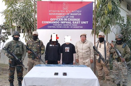 Two women among seven militants held in Manipur; arms recovered | Two women among seven militants held in Manipur; arms recovered Two women among seven militants held in Manipur; arms recovered | Two women among seven militants held in Manipur; arms recovered