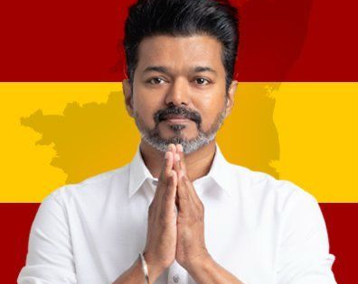 TN Police clear TVK chief Vijay's public meeting in Erode on Dec 18 | TN Police clear TVK chief Vijay's public meeting in Erode on Dec 18 TN Police clear TVK chief Vijay's public meeting in Erode on Dec 18 | TN Police clear TVK chief Vijay's public meeting in Erode on Dec 18