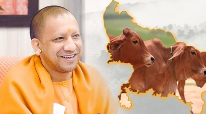 CM Yogi-led UP govt's 'Nandini Krishak Samriddhi Yojana' paves the way for prosperity | CM Yogi-led UP govt's 'Nandini Krishak Samriddhi Yojana' paves the way for prosperity CM Yogi-led UP govt's 'Nandini Krishak Samriddhi Yojana' paves the way for prosperity | CM Yogi-led UP govt's 'Nandini Krishak Samriddhi Yojana' paves the way for prosperity