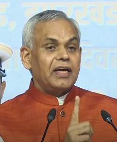 Natural farming is Gujarat's mission to poison-free future: Guv Devvrat | Natural farming is Gujarat's mission to poison-free future: Guv Devvrat Natural farming is Gujarat's mission to poison-free future: Guv Devvrat | Natural farming is Gujarat's mission to poison-free future: Guv Devvrat