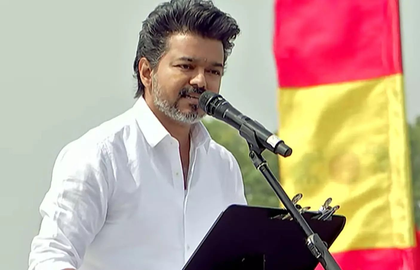 Erode SP inspects venue for Vijay’s Dec 18 public meeting; permission granted subject to conditions | Erode SP inspects venue for Vijay’s Dec 18 public meeting; permission granted subject to conditions Erode SP inspects venue for Vijay’s Dec 18 public meeting; permission granted subject to conditions | Erode SP inspects venue for Vijay’s Dec 18 public meeting; permission granted subject to conditions