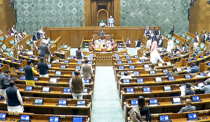 Lok Sabha set for key discussion on air pollution crisis today | Lok Sabha set for key discussion on air pollution crisis today Lok Sabha set for key discussion on air pollution crisis today | Lok Sabha set for key discussion on air pollution crisis today