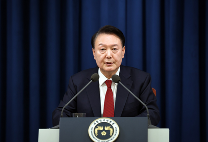 South Korea: Special counsel concludes ex-President Yoon began martial law preparations before October 2023 | South Korea: Special counsel concludes ex-President Yoon began martial law preparations before October 2023 South Korea: Special counsel concludes ex-President Yoon began martial law preparations before October 2023 | South Korea: Special counsel concludes ex-President Yoon began martial law preparations before October 2023