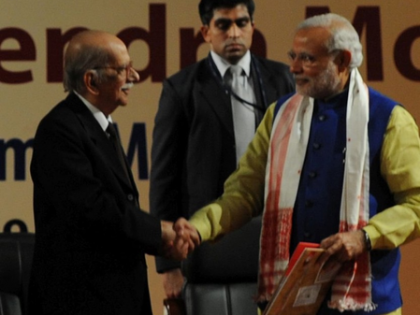 PM Modi condoles death of Assam Tribune Chief PG Baruah | PM Modi condoles death of Assam Tribune Chief PG Baruah PM Modi condoles death of Assam Tribune Chief PG Baruah | PM Modi condoles death of Assam Tribune Chief PG Baruah