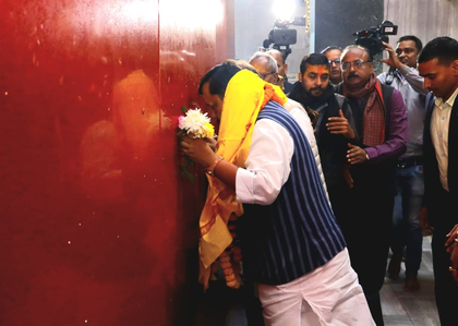 Nitin Nabin offers prayers at Hanuman temple in Patna before leaving for Delhi | Nitin Nabin offers prayers at Hanuman temple in Patna before leaving for Delhi Nitin Nabin offers prayers at Hanuman temple in Patna before leaving for Delhi | Nitin Nabin offers prayers at Hanuman temple in Patna before leaving for Delhi