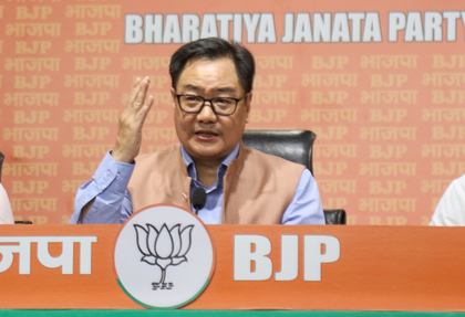 Cong should apologise in Parliament, says Kiren Rijiju on objectionable slogans against PM Modi | Cong should apologise in Parliament, says Kiren Rijiju on objectionable slogans against PM Modi Cong should apologise in Parliament, says Kiren Rijiju on objectionable slogans against PM Modi | Cong should apologise in Parliament, says Kiren Rijiju on objectionable slogans against PM Modi