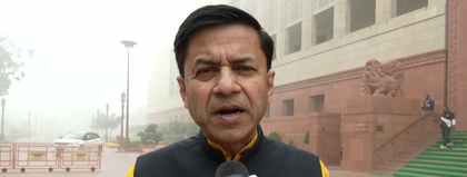 'Unacceptable': BJP's Shashank Mani slams objectionable slogans against PM Modi at Cong rally | 'Unacceptable': BJP's Shashank Mani slams objectionable slogans against PM Modi at Cong rally 'Unacceptable': BJP's Shashank Mani slams objectionable slogans against PM Modi at Cong rally | 'Unacceptable': BJP's Shashank Mani slams objectionable slogans against PM Modi at Cong rally