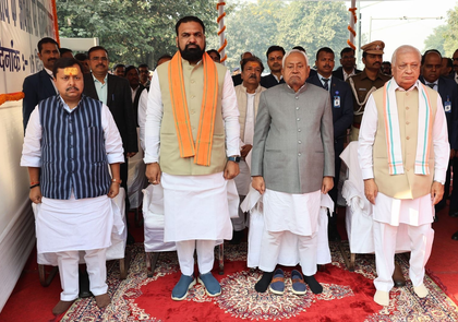 Nitish Kumar congratulates newly appointed BJP Working President Nitin Nabin | Nitish Kumar congratulates newly appointed BJP Working President Nitin Nabin Nitish Kumar congratulates newly appointed BJP Working President Nitin Nabin | Nitish Kumar congratulates newly appointed BJP Working President Nitin Nabin