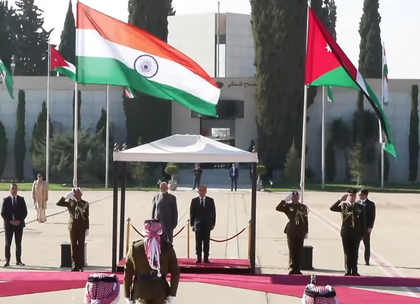 PM Modi arrives in Amman, set to hold talks with Jordan's King | PM Modi arrives in Amman, set to hold talks with Jordan's King PM Modi arrives in Amman, set to hold talks with Jordan's King | PM Modi arrives in Amman, set to hold talks with Jordan's King