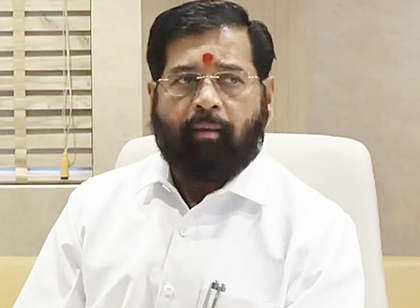 Maha: Eknath Shinde unveils plans for 295-acre Central Park | Maha: Eknath Shinde unveils plans for 295-acre Central Park Maha: Eknath Shinde unveils plans for 295-acre Central Park | Maha: Eknath Shinde unveils plans for 295-acre Central Park