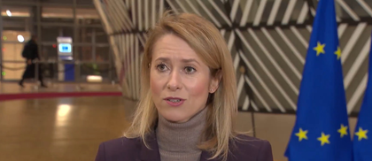 Talks on using Russian assets for Ukraine 'increasingly difficult: EU official | Talks on using Russian assets for Ukraine 'increasingly difficult: EU official Talks on using Russian assets for Ukraine 'increasingly difficult: EU official | Talks on using Russian assets for Ukraine 'increasingly difficult: EU official