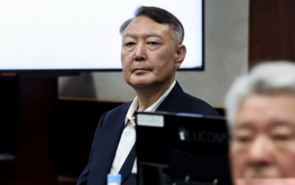 South Korea: Court to deliver verdict on ex-President Yoon's obstruction of justice charge on Jan 16 | South Korea: Court to deliver verdict on ex-President Yoon's obstruction of justice charge on Jan 16 South Korea: Court to deliver verdict on ex-President Yoon's obstruction of justice charge on Jan 16 | South Korea: Court to deliver verdict on ex-President Yoon's obstruction of justice charge on Jan 16