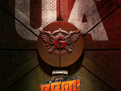 Censor Board clears Dileep's'Bha Bha Ba' for release with U/A certificate | Censor Board clears Dileep's'Bha Bha Ba' for release with U/A certificate Censor Board clears Dileep's'Bha Bha Ba' for release with U/A certificate | Censor Board clears Dileep's'Bha Bha Ba' for release with U/A certificate