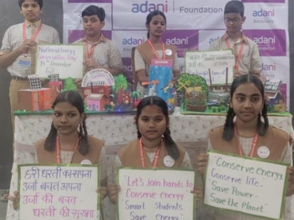 Adani Foundation, Adani Electricity observe National Energy Conservation Day with students in Mumbai | Adani Foundation, Adani Electricity observe National Energy Conservation Day with students in Mumbai Adani Foundation, Adani Electricity observe National Energy Conservation Day with students in Mumbai | Adani Foundation, Adani Electricity observe National Energy Conservation Day with students in Mumbai