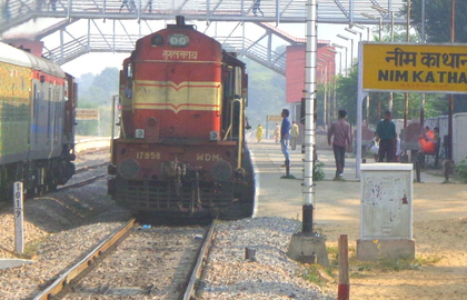 Rajasthan's Neem Ka Thana Railway Station gets bomb threat, no suspicious object found | Rajasthan's Neem Ka Thana Railway Station gets bomb threat, no suspicious object found Rajasthan's Neem Ka Thana Railway Station gets bomb threat, no suspicious object found | Rajasthan's Neem Ka Thana Railway Station gets bomb threat, no suspicious object found